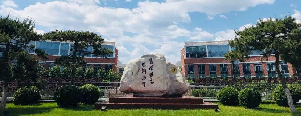 被中國社會科學(xué)院大學(xué)錄取后怎么查詢錄取通知書發(fā)放情況？（附查詢時間參考）