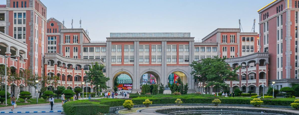 2023年集美大學誠毅學院不含高考改革省份招生計劃【已公布】