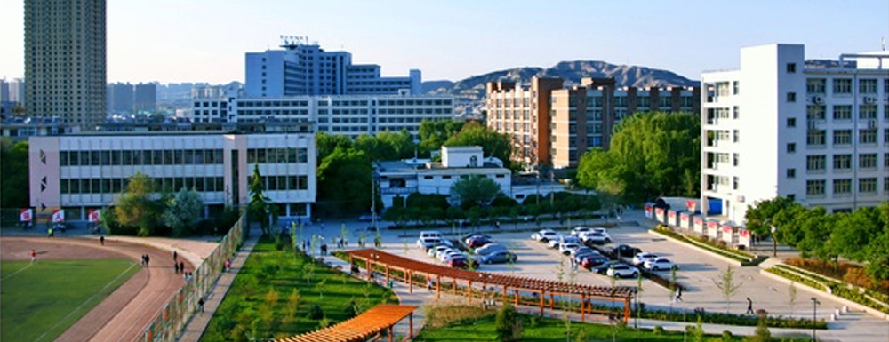 被蘭州財經(jīng)大學(xué)長青學(xué)院錄取后怎么查詢錄取通知書發(fā)放情況？（附查詢時間參考）