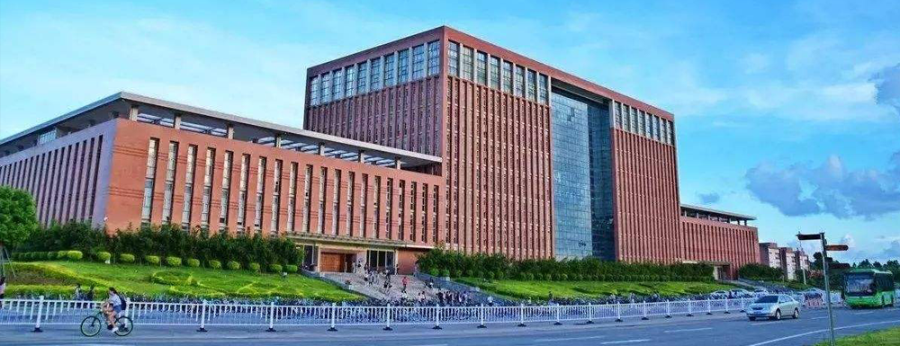 2023年吉林大學珠海學院招生簡章發(fā)布了么？什么時候發(fā)布？