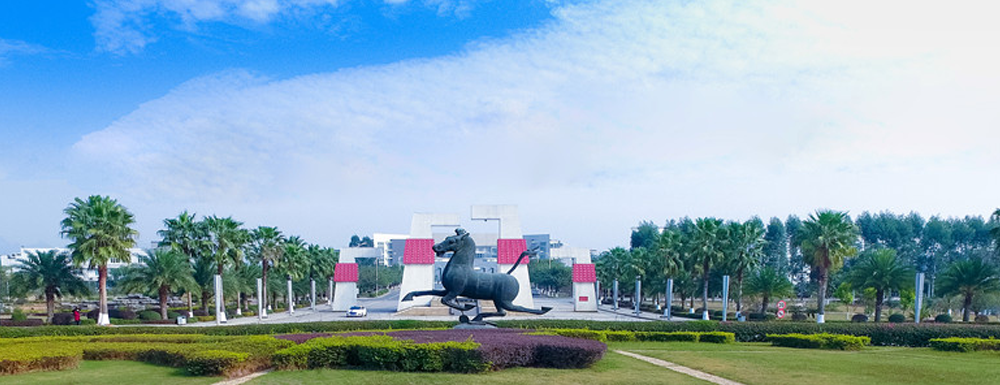 【學(xué)校標(biāo)識(shí)碼】桂林旅游學(xué)院學(xué)校標(biāo)識(shí)碼
