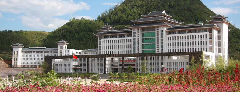 2024年校友會(huì)大學(xué)排名：凱里學(xué)院排名第407位