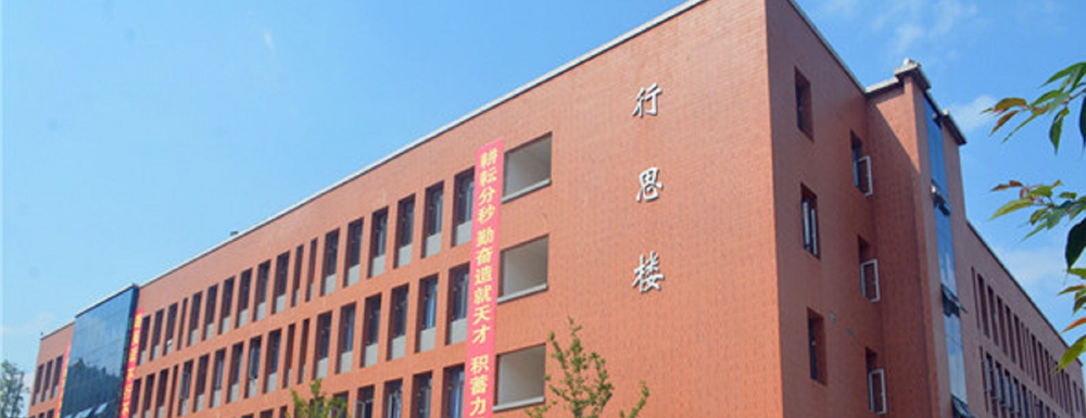2023年貴州財(cái)經(jīng)大學(xué)商務(wù)學(xué)院招生簡(jiǎn)章發(fā)布了么？什么時(shí)候發(fā)布？