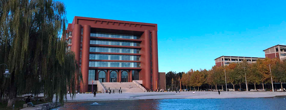 2023年金平果大學(xué)排名：河北大學(xué)排名下降13位