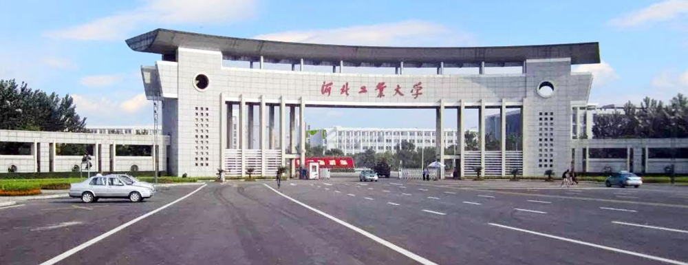 河北北方學(xué)院排名全國(guó)第幾？（2021-2023排名匯總）