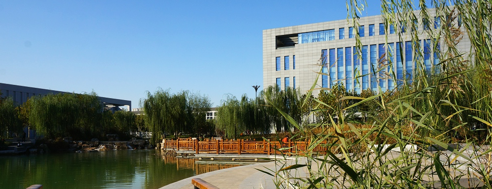 校友會2023年河北師范大學(xué)排名：第110名