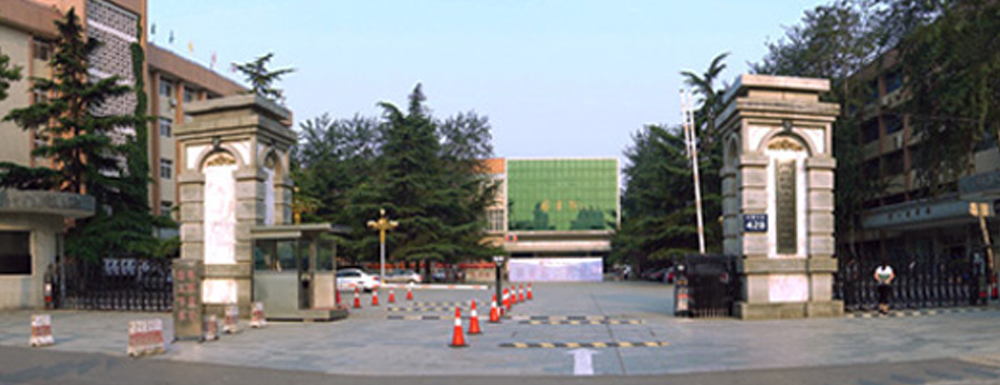 2023年河北經(jīng)貿(mào)大學(xué)經(jīng)濟(jì)管理學(xué)院在中國民辦大學(xué)中排名多少？