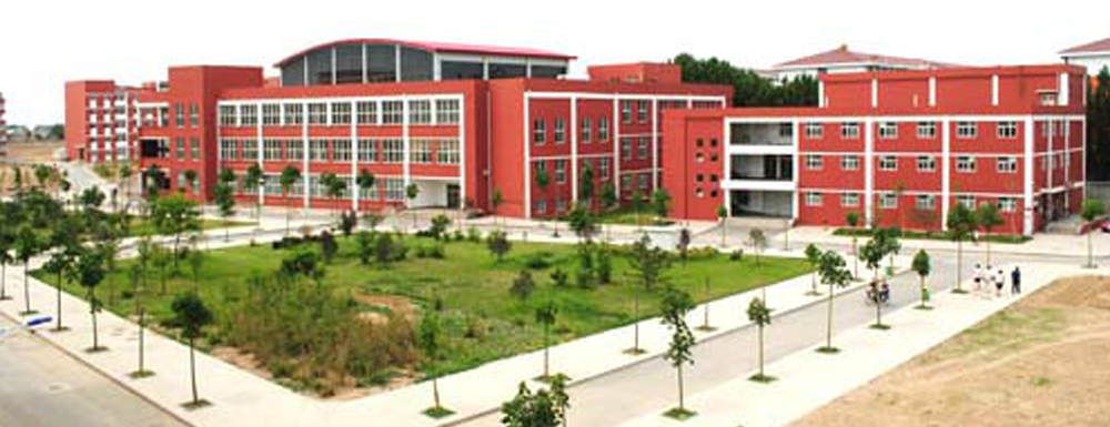 河北工程大學(xué)科信學(xué)院招生網(wǎng)_河北工程大學(xué)科信學(xué)院招生錄取發(fā)布平臺(tái)