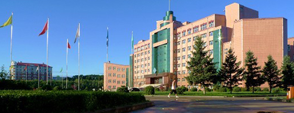 招生動態(tài)-佳木斯大學(xué)2024年招生官網(wǎng)