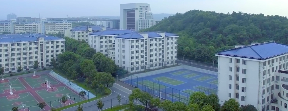 湖南理工學(xué)院排名全國第幾？（2021-2023排名匯總）