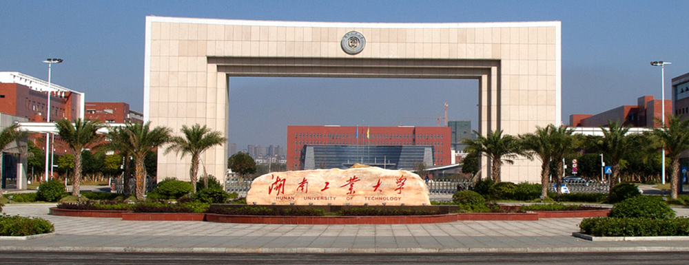 湖南工業(yè)大學(xué)科技學(xué)院招生網(wǎng)-2023湖南工業(yè)大學(xué)科技學(xué)院招生網(wǎng)入口