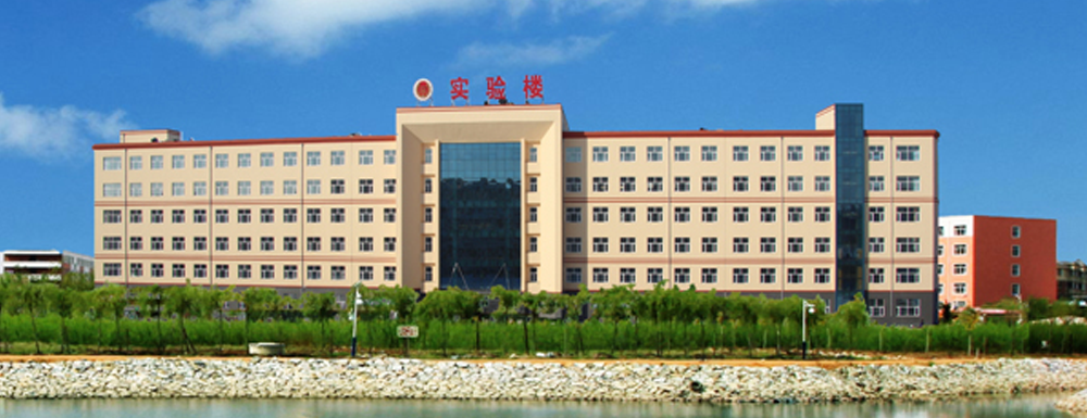 長(zhǎng)春科技學(xué)院2023年招生章程查詢(xún)方式【含查詢(xún)?nèi)肟凇? />長(zhǎng)春科技學(xué)院2023年招生章程查詢(xún)方式【含查詢(xún)?nèi)肟凇?/a></div><div   id=
