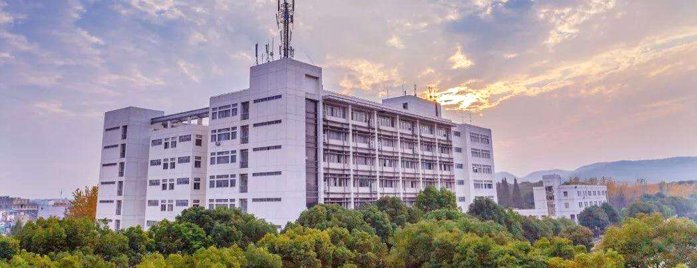 2023年?yáng)|南大學(xué)成賢學(xué)院招生辦電話-2023東南大學(xué)成賢學(xué)院教務(wù)處電話
