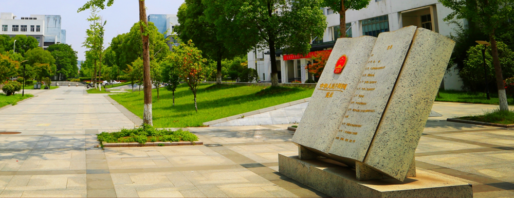 2023年南京師范大學(xué)泰州學(xué)院招生章程發(fā)布地址【查詢?nèi)肟凇? />2023年南京師范大學(xué)泰州學(xué)院招生章程發(fā)布地址【查詢?nèi)肟凇?/a></div><div   id=