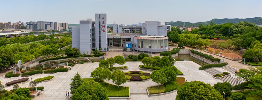 2023年南京審計(jì)大學(xué)金審學(xué)院報(bào)考指南：南京審計(jì)大學(xué)金審學(xué)院簡介