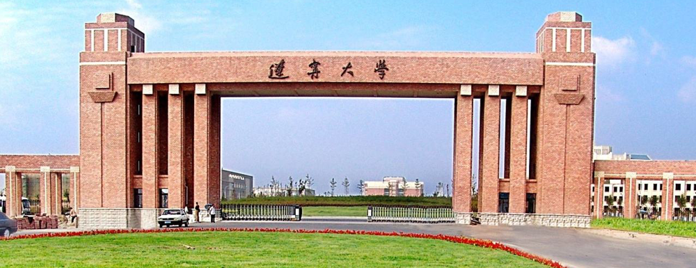 實(shí)力PK！四川大學(xué)和遼寧大學(xué)院校實(shí)力綜合對比參考