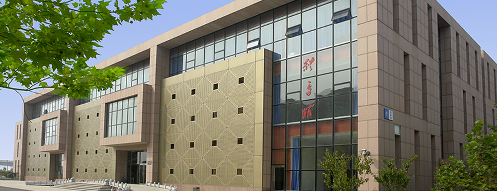 被大連理工大學(xué)城市學(xué)院錄取后怎么查詢錄取通知書發(fā)放情況？（附查詢時(shí)間參考）