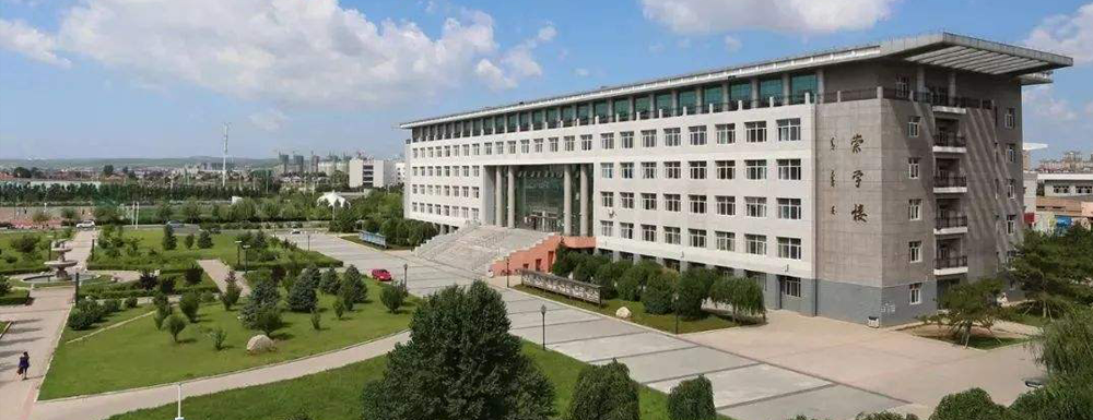 赤峰學院什么檔次？很厲害嗎？附學校介紹