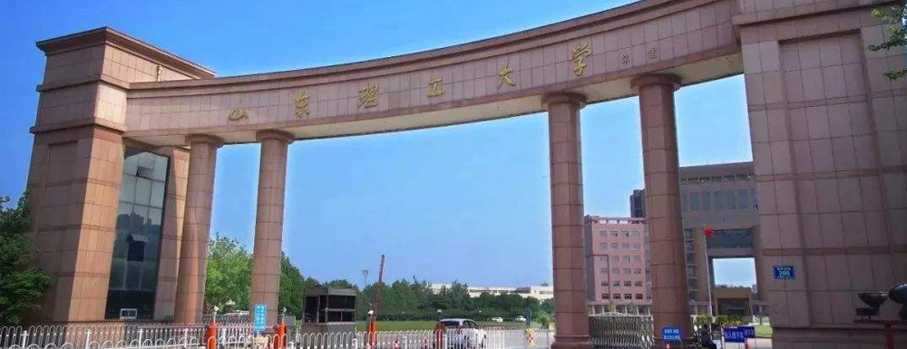 【本科院?！可綎|理工大學辦學層次及基本信息介紹