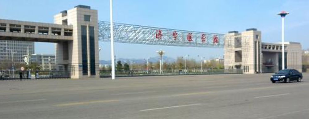 濟(jì)寧醫(yī)學(xué)院招生網(wǎng)_濟(jì)寧醫(yī)學(xué)院招生錄取發(fā)布平臺(tái)