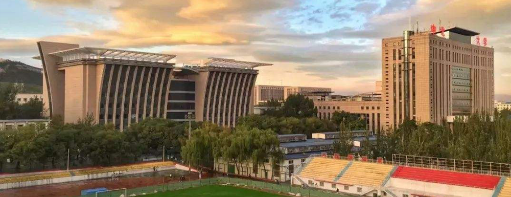 2023年中北大學(xué)報考指南：中北大學(xué)簡介
