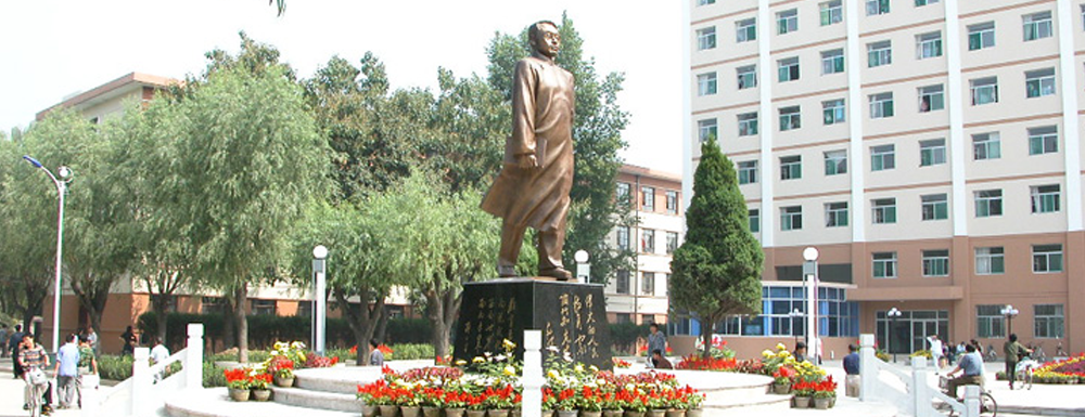 2023年金平果大學(xué)排名：忻州師范學(xué)院排名下降92位