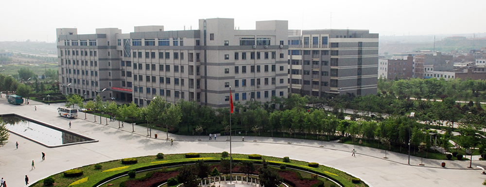 2023年金平果大學(xué)排名：西安理工大學(xué)排名上升6位