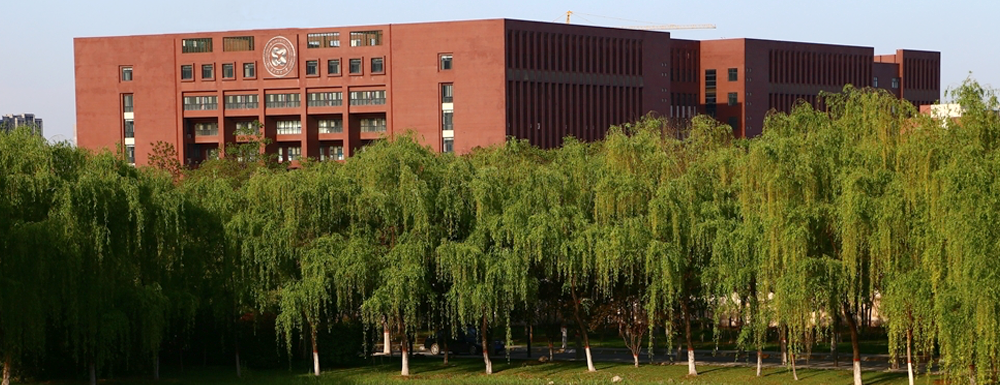 2023年西安郵電大學(xué)校友會(huì)排名發(fā)布【含2021-2023年排名匯總】