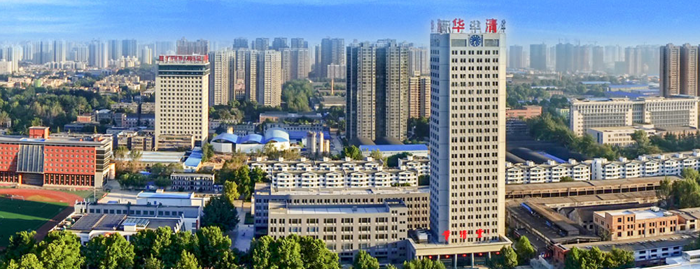 【學(xué)校標(biāo)識(shí)碼】西安建筑科技大學(xué)華清學(xué)院學(xué)校標(biāo)識(shí)碼