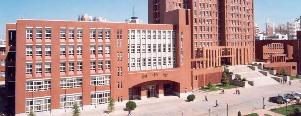 【實(shí)力對(duì)比】中國(guó)藥科大學(xué)和天津醫(yī)科大學(xué)哪所大學(xué)更強(qiáng)？