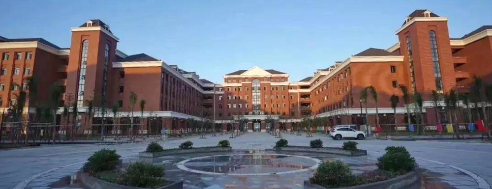 溫州醫(yī)科大學仁濟學院2024年招生章程參考（含報考條件及錄取規(guī)則）