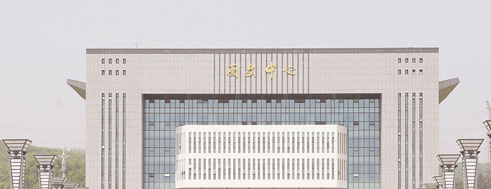 ?滁州城市職業(yè)學院小學教育（師范）專業(yè)介紹｜2023大學專業(yè)介紹