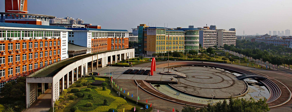 2023年金平果大學(xué)排名：福州職業(yè)技術(shù)學(xué)院排名上升9位