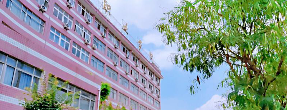 ?福州科技職業(yè)技術(shù)學(xué)院旅游管理專業(yè)介紹｜2023大學(xué)專業(yè)介紹