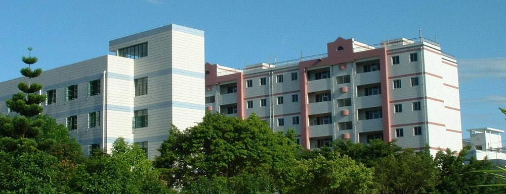 2023年福建對外經(jīng)濟貿(mào)易職業(yè)技術(shù)學院報考指南：福建對外經(jīng)濟貿(mào)易職業(yè)技術(shù)學院簡介