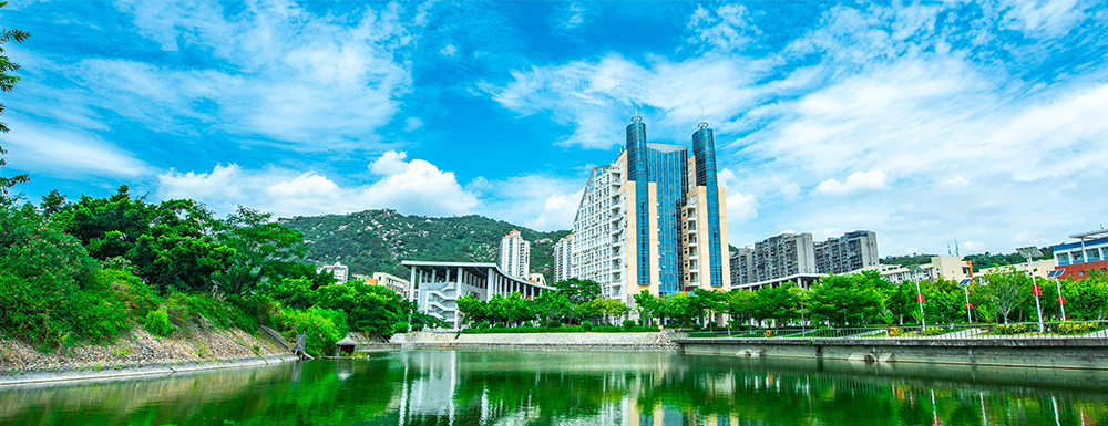 【廈門城市職業(yè)學(xué)院地址】校區(qū)地址詳情