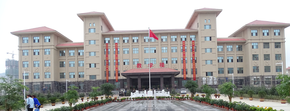 【學校標識碼】甘肅建筑職業(yè)技術學院學校標識碼