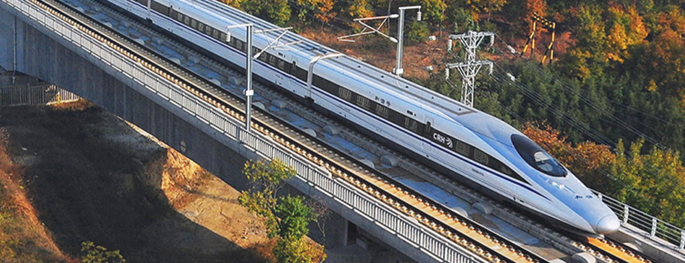 2023年廣東高職單招院校-廣州鐵路職業(yè)技術(shù)學(xué)院簡介