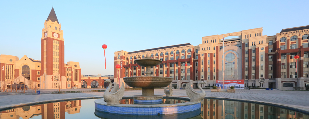 唐山工業(yè)職業(yè)技術(shù)學(xué)院的辦學(xué)類型是什么？【高職單招院校】