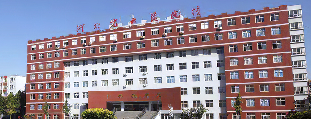 ?河北女子職業(yè)技術學院助產專業(yè)介紹｜2023大學專業(yè)介紹