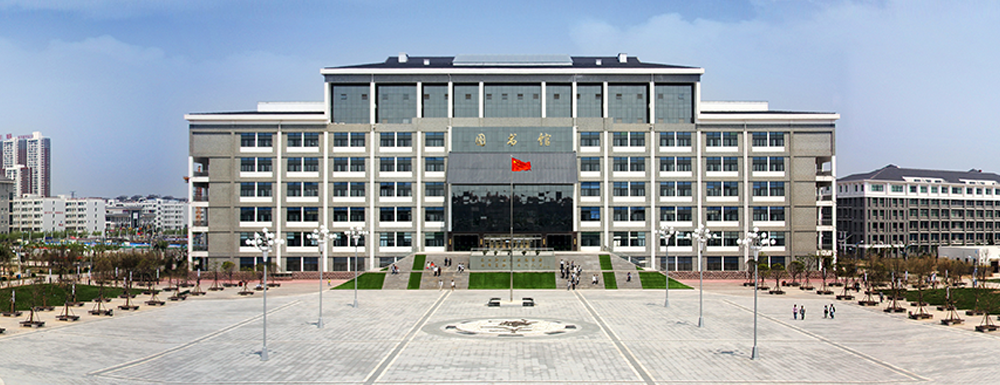 【學校標識碼】開封大學學校標識碼