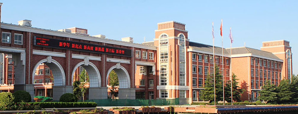 ?河南建筑職業(yè)技術(shù)學(xué)院軟件技術(shù)（軟件外包方向）專業(yè)介紹｜2023大學(xué)專業(yè)介紹