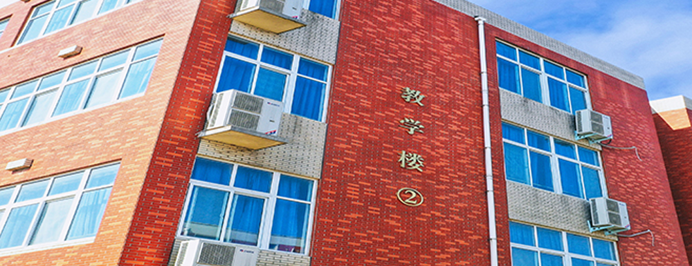 ?河南應用技術職業(yè)學院空中乘務專業(yè)介紹｜2023大學專業(yè)介紹