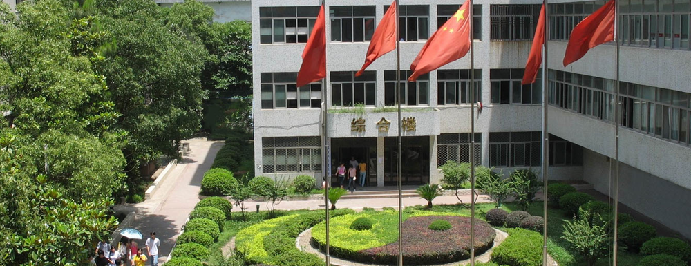 ?湖北開放職業(yè)學(xué)院工業(yè)機器人技術(shù)專業(yè)介紹｜2023大學(xué)專業(yè)介紹