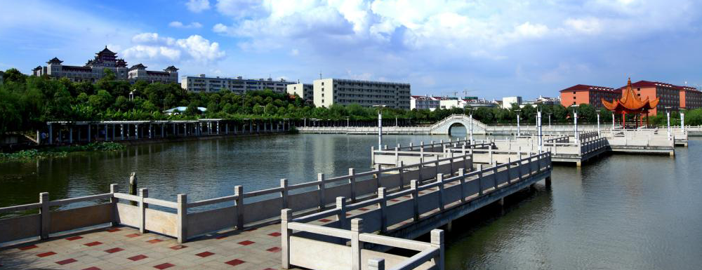 2023年招生章程發(fā)布：長(zhǎng)沙民政職業(yè)技術(shù)學(xué)院2023年招生章程查詢地址