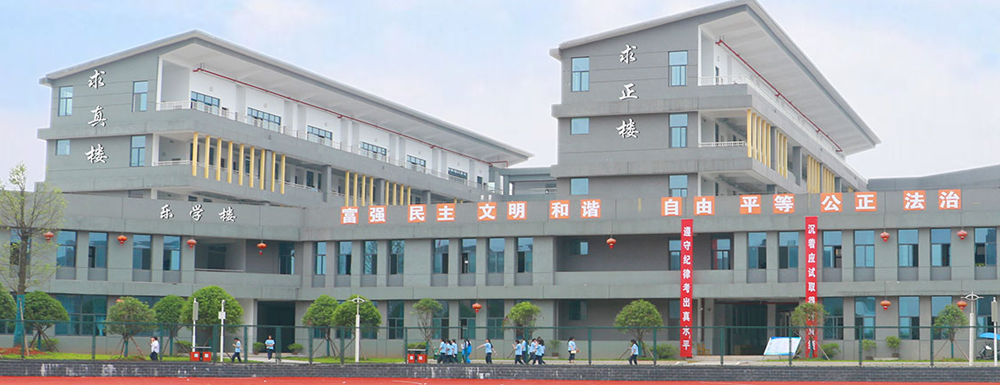 株洲師范高等專科學(xué)校招生網(wǎng)_株洲師范高等?？茖W(xué)校招生錄取發(fā)布平臺(tái)