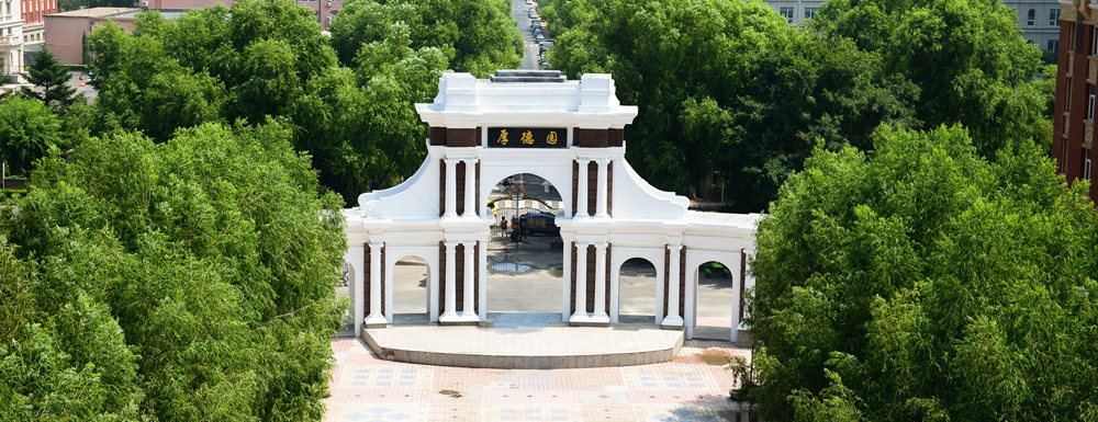 ?長春健康職業(yè)學(xué)院護(hù)理專業(yè)介紹｜2023大學(xué)專業(yè)介紹