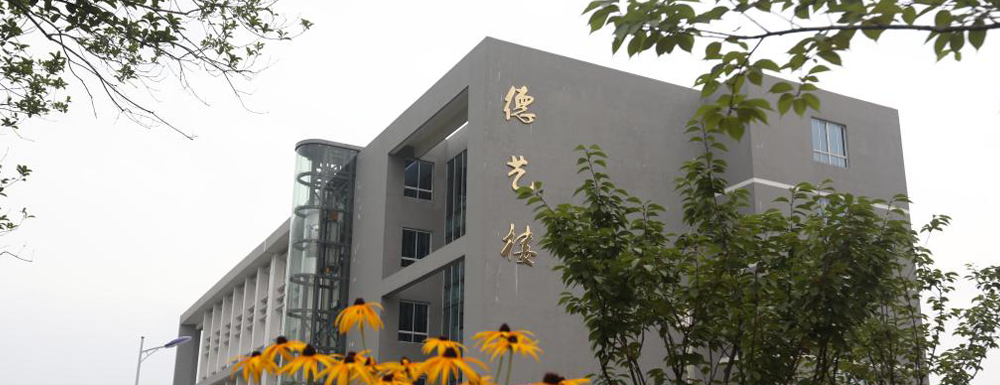 2023年江蘇高職單招院校名單|江南影視藝術(shù)職業(yè)學(xué)院簡介及辦學(xué)類型