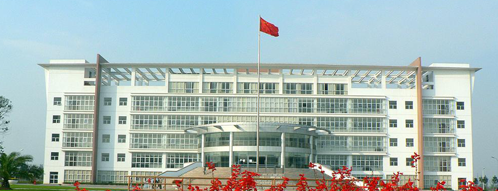 2023年江蘇高職單招院校名單|江蘇農(nóng)林職業(yè)技術(shù)學(xué)院簡介及辦學(xué)類型