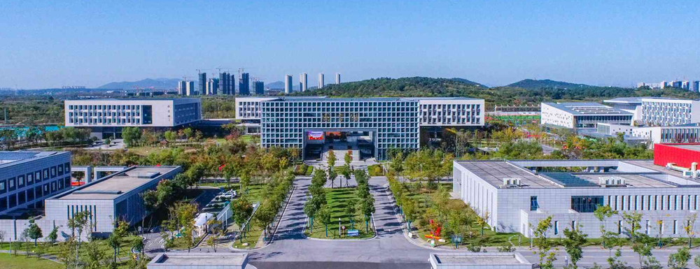 ?南京城市職業(yè)學(xué)院國(guó)際商務(wù)專業(yè)介紹｜2023大學(xué)專業(yè)介紹